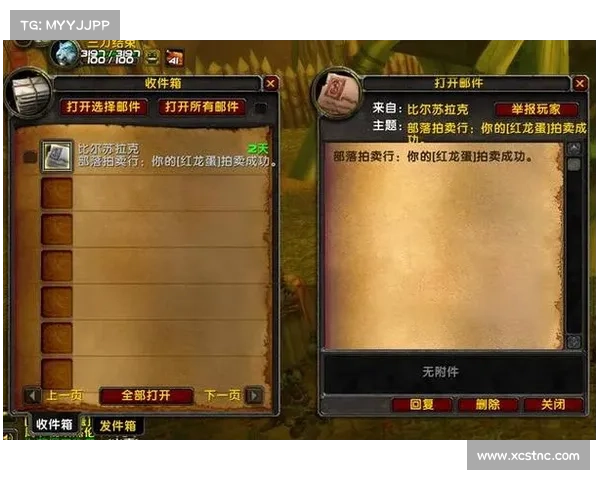 魔兽世界中如何购买金币？5173为你解答